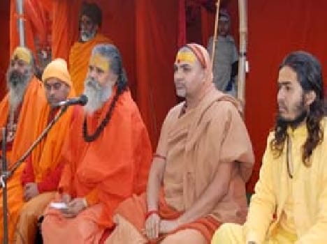 The new slogan of the Ganges , the first section , the edge